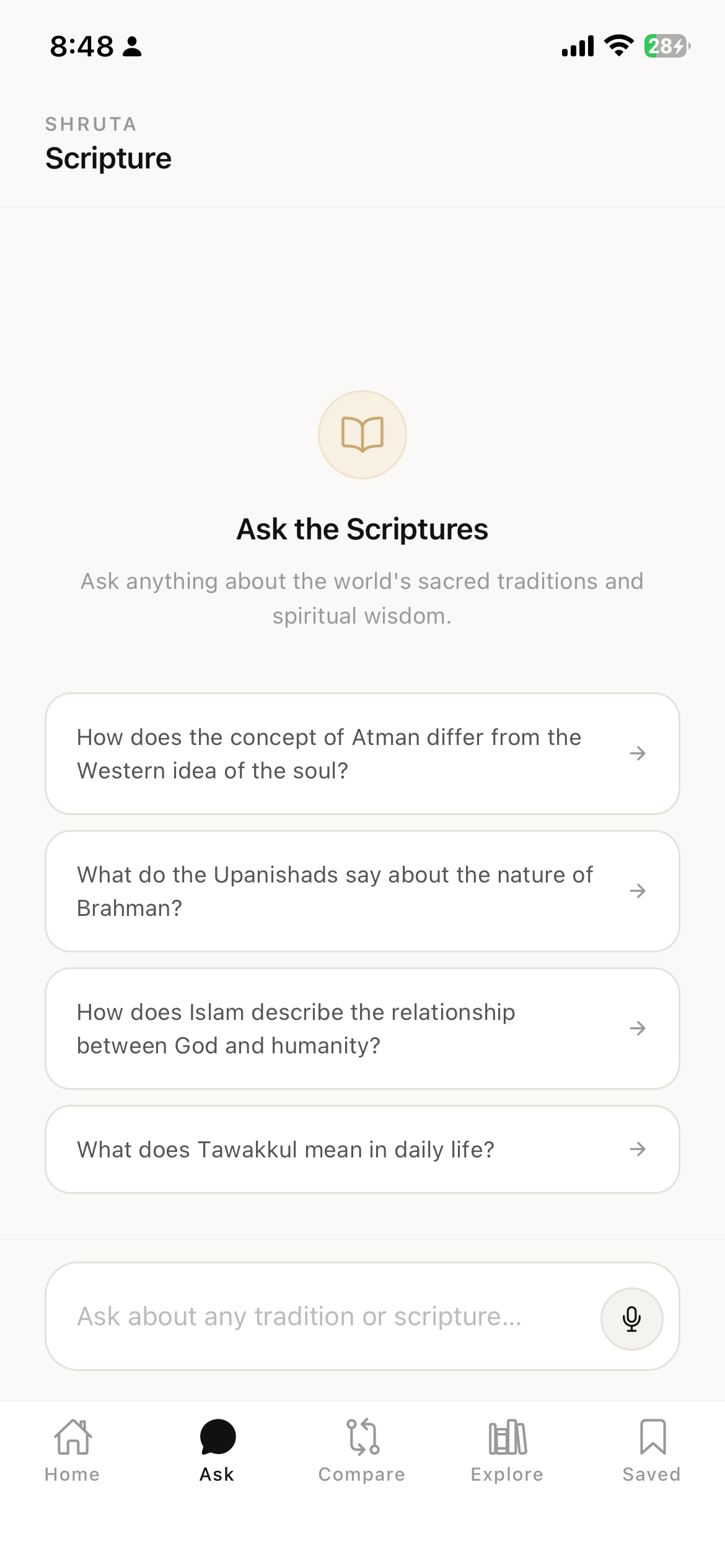 Ask the Scriptures screen
